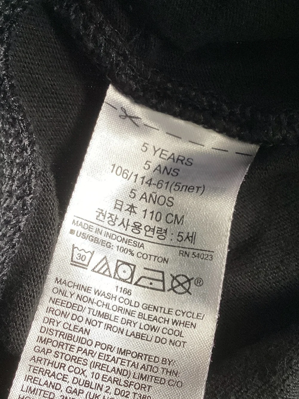 Gap Black Jogger Pants